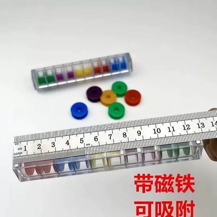 电脑平车缝纫机梭芯磁铁收纳盒兄弟塑料锁芯线芯杰克4中捷福山