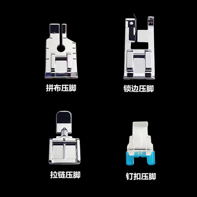 蝴蝶重机飞跃缝纫机万能通用压脚图片