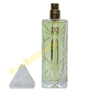 包邮！专柜正品 巴黎贝丽丝1997繁星香水礼盒套装1997女士淡香型