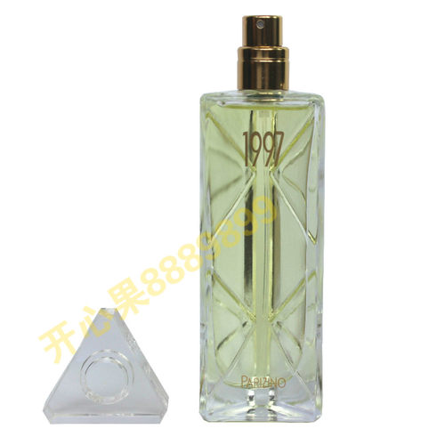 包邮！专柜正品 巴黎贝丽丝1997繁星香水礼盒套装1997女士淡香型