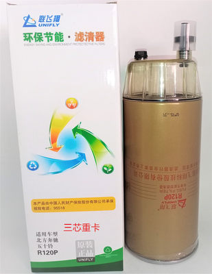 R120P燃油水分离器适配北方奔驰五十铃泵车柴油滤芯SW5552014