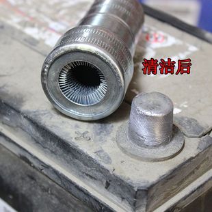 汽车电瓶桩头清洁刷蓄电池卡子接头清洁工具电瓶端子接头氧化清洁
