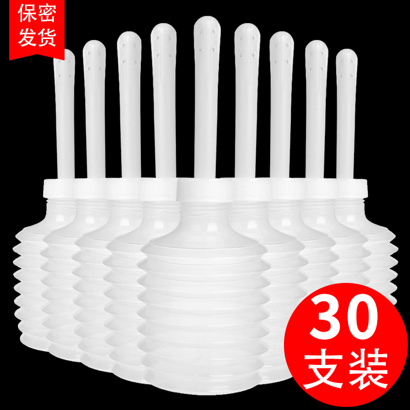 女性疾病自诊手册