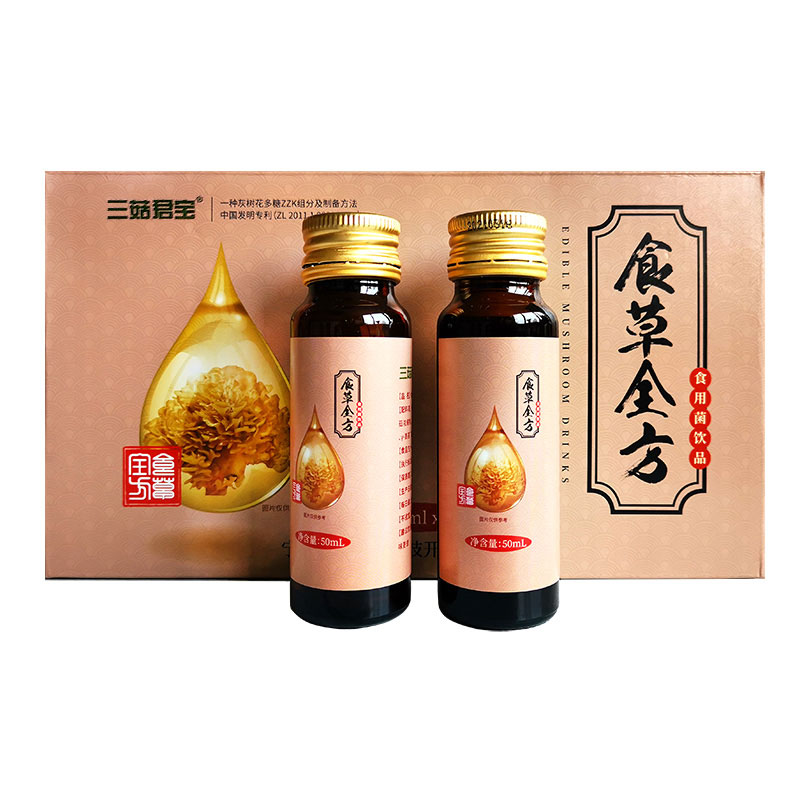 三菇菌宝液香菇猴头菇灰树花浓缩酵素