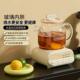1L养生壶多功能家用小型办公室全自动电炖养生杯煮茶器花茶壶