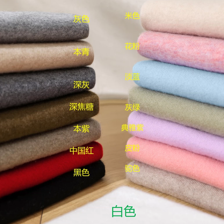 羊绒衫女100纯山羊绒圆领2025秋冬新款宽松打底衫无缝一体毛衣,女装/女士精品,羊绒衫,淘宝优惠券,粉丝福利购,淘宝优惠卷