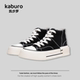 ins百搭 kaburo 高帮帆布鞋 凯步罗2025春秋新款 厚底百搭休闲鞋 女鞋
