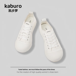 休闲鞋 kaburo 板鞋 时尚 女 凯步罗2025春夏低帮休闲帆布星星小白鞋