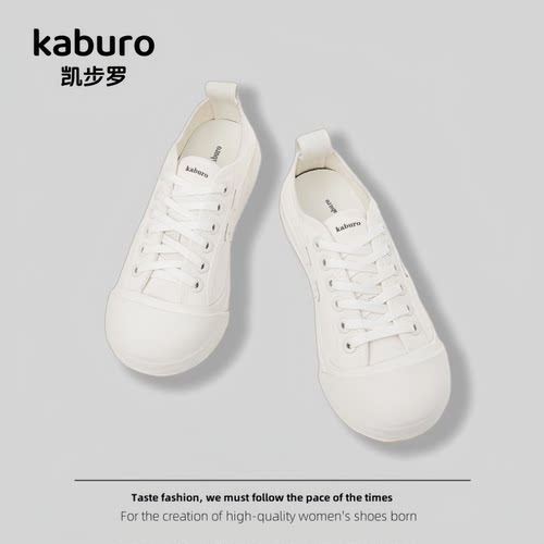 kaburo低帮帆布小白鞋