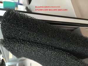 活性炭过滤棉 空气净化器过虑棉10mm*1米*1米多种规格冲型