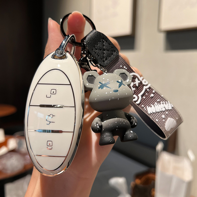 适用于一汽奔腾T77钥匙套T77pro新B70扣T55奔腾T33车壳奔腾T99包