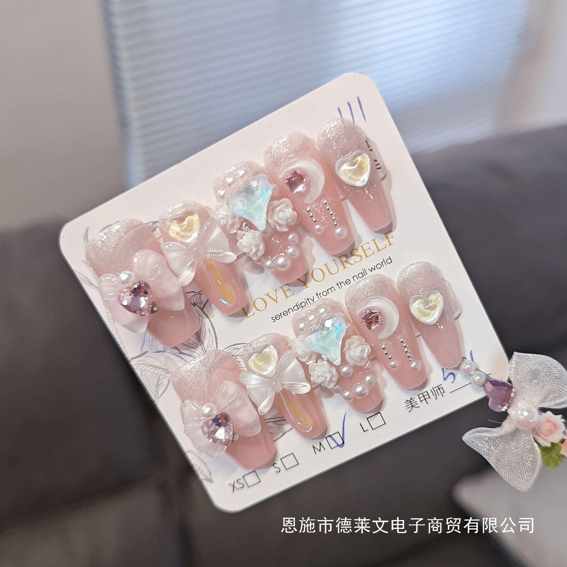 纯手工星月猫眼闪钻仙气花朵美甲穿戴甲甲片手工穿戴甲爆闪中长款