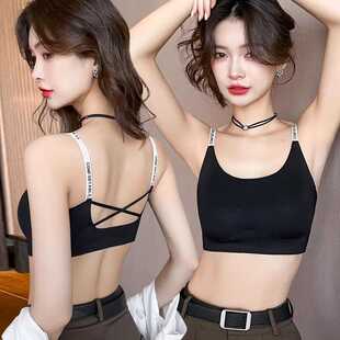 维多利亚美背内衣肩带2024新款 女小胸聚拢无钢圈防走光抹胸文胸罩