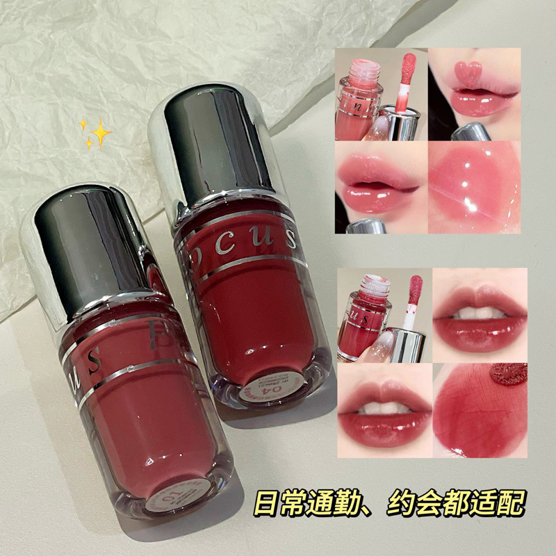 光感轻透啵啵唇蜜滋润保湿水光嘟嘟唇釉春夏口红持妆显嫩彩妆