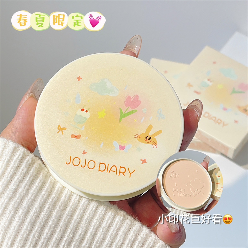 久久日记多元素柔焦粉饼粉质细腻哑光持妆清透自然控油提靓粉饼