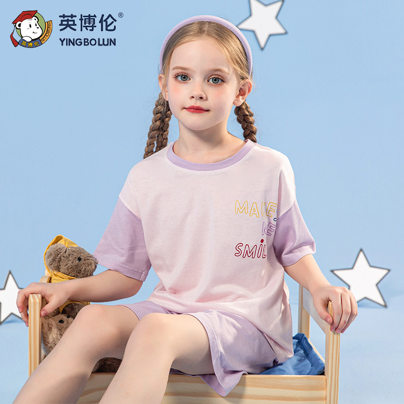 英博伦女童短袖套装儿童家居服夏季薄款睡衣大童公主莱赛尔空调服