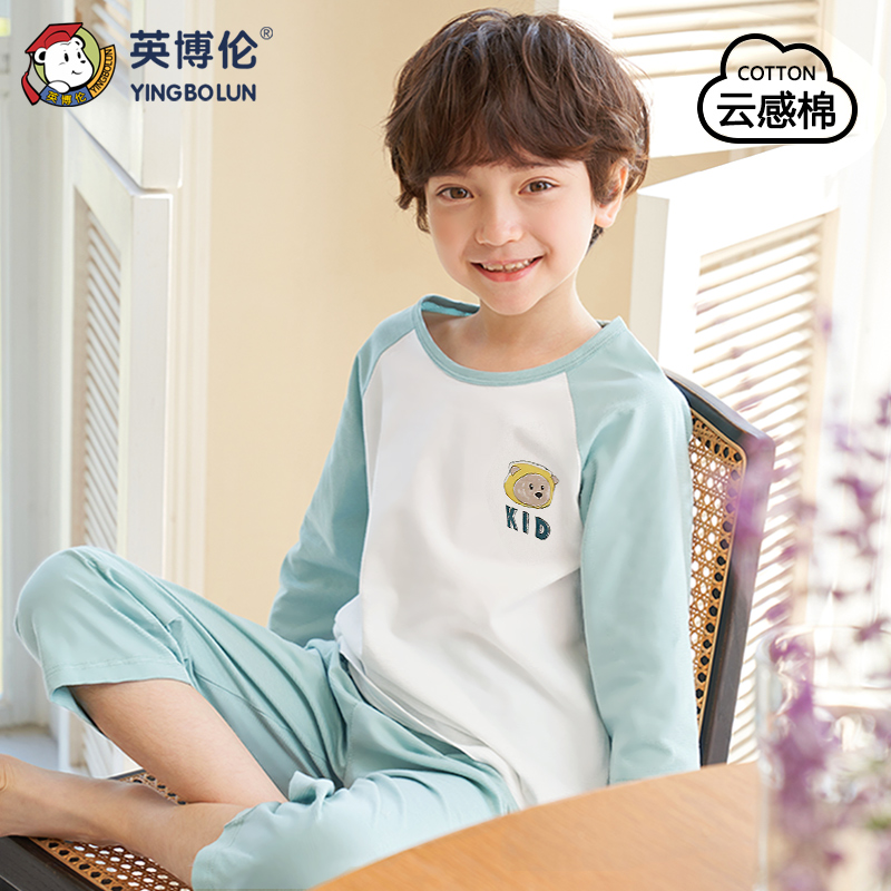 英博伦男童睡衣夏季纯棉空调服薄