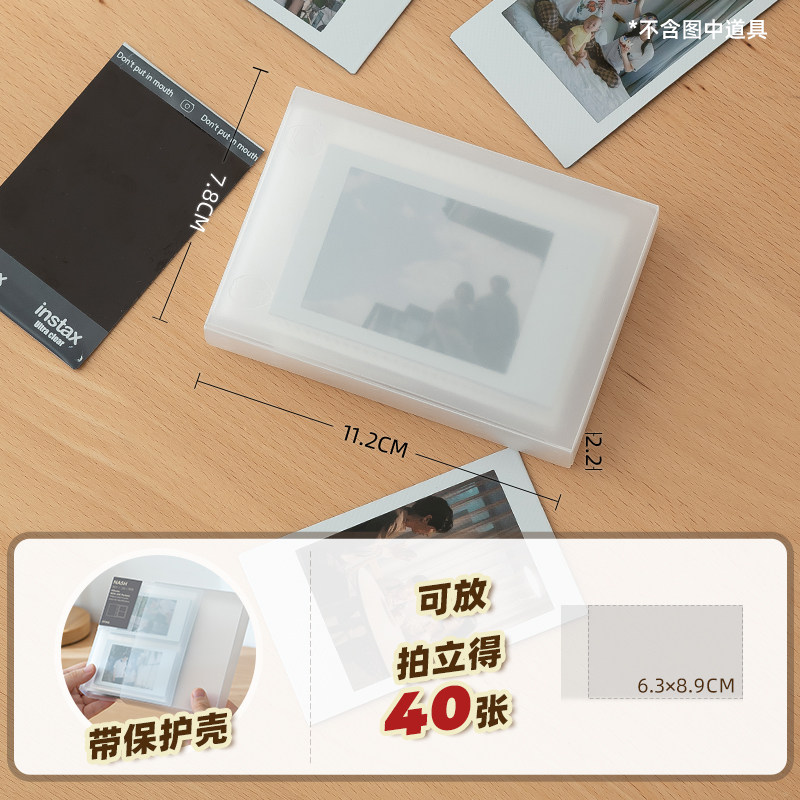 thumbnail for Three-inch Polaroid photo album, four-square grid, high-value ins style commemorative album, one-square grid, two-square grid photo album, star photo card sticker storage, Nezha card album, Pony Baoli small card storage book