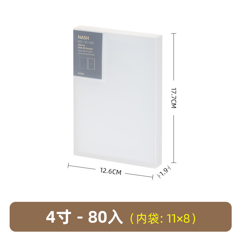 thumbnail for [With protective case] Polaroid photo album 3/4/5/6 inch postcard photo album This volume contains this star chasing photo card Idol album 3456 inch ins wind commemorative album movie ticket