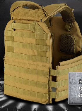 无贼WZJP高质量PLATE CARRIER(CPC)战术背心6094军迷SPC防护