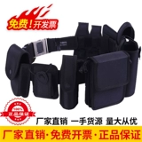 Нет вора wzjp жесткая модель Bayi -18 кусочков тактического поясного оборудования и поездок компании по ремню имущества.