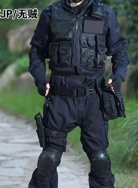 美式黑色全套装备cosplay万圣节酒吧军迷游戏道具服套装演出服cs