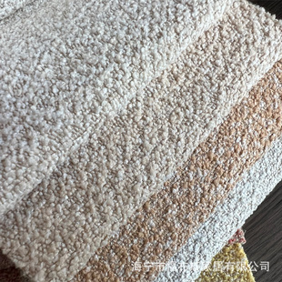 高档沙发面料网红圈圈纱粗颗粒羊羔绒泰迪绒抱枕靠软包坐垫套布料