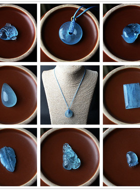 男女水滴如意貔貅平安扣海蓝宝石