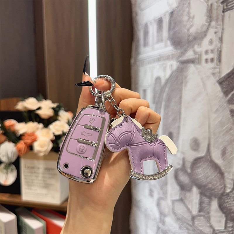 适用于奥迪Q3车钥匙套折叠A1 A3 Q2L TT保护壳紫色A6 Q7 Q5包扣