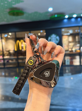 适用于路特斯汽车钥匙套金属eletre高档钥匙包扣套EMEYA繁花