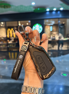 适用于大众id3钥匙套凌渡L迈腾b9壳id4x揽巡id6高尔夫8汽车扣高级