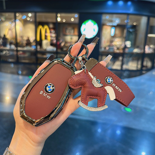 適用寶馬液晶鑰匙套新7系740 730li5系530le殼X5X7X6扣6系630gt包