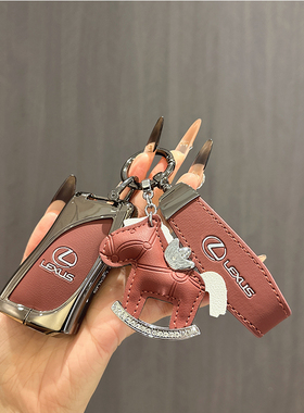 适用于雷克萨斯钥匙套es300h/es200/rx300/rx350h包nx260壳570扣