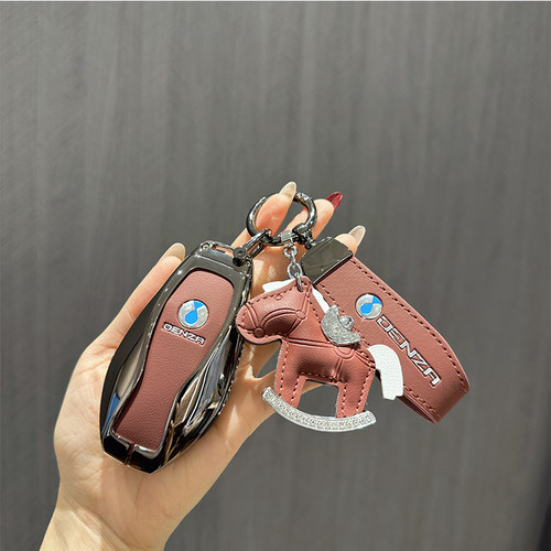 适用腾势D9/N8l钥匙套dmi新d9/n8l尊荣旗舰豪华型汽车金属扣壳