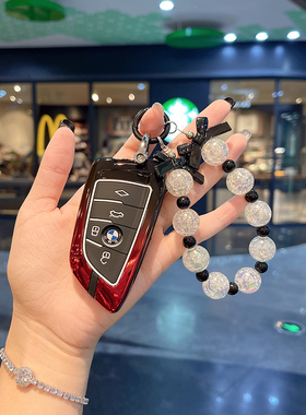 适用宝马钥匙套3系5系1系7系x1x3x4x5x6刀锋壳530车320li女扣包