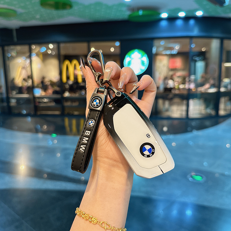 宝马x1/7系735li/740li/i7钥匙套