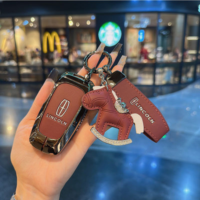 适用林肯冒险家钥匙套飞行家z航海家领航员大陆mkz扣mkc/mkx壳包