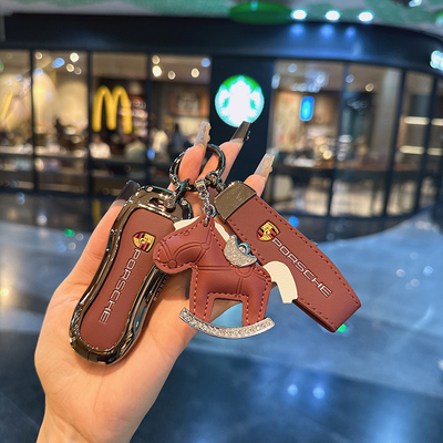 适用于保时捷Panamera帕拉梅拉卡宴包Macan/Taycan车钥匙套718扣