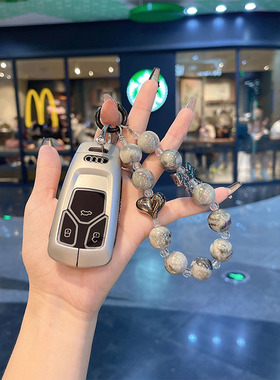 适用奥迪钥匙套新A4L/Q5L/A5/Q7/TT汽车钥匙扣包壳金属男女