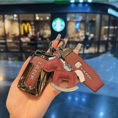 适用坦克300钥匙套500hi4-t新款TANK400/700/800汽车壳扣高档