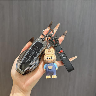 适用2026款红旗hs6phev钥匙套240/145金属220四驱智混版hs3phev扣