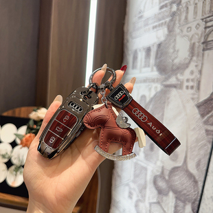 适用奥迪新款A6L钥匙套A3L A7 A8L Q7 Q8 Q4etron汽车钥匙包扣壳