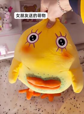 搞笑玩偶烧鸡越狱兔人妖鸡玩偶公仔抽象生日礼物搞怪玩具送好朋友