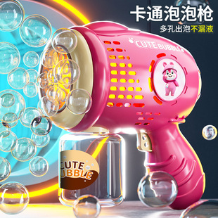 泡泡机电动全自动烟花泡泡枪发光儿童地摊小商品玩具夜市爆款批发
