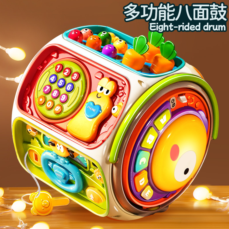 婴儿六面体拍拍手拍鼓儿童8益智0一1岁6-12个月宝宝早教音乐玩具2,玩具/童车/益智/积木/模型,电动手拍鼓,淘宝优惠券,粉丝福利购,淘宝优惠卷