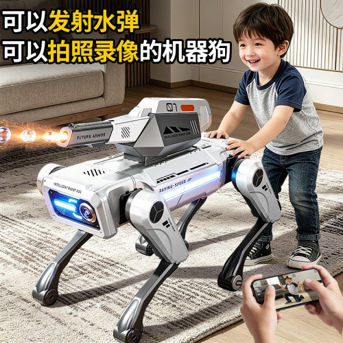 2026新款ai人工智能机器狗遥控