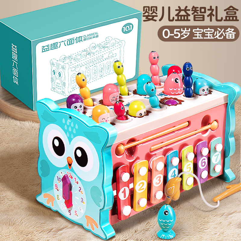 婴儿益智早教玩具&多功能六面体