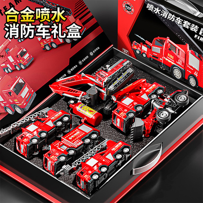 2024新款消防车玩具男孩子益智