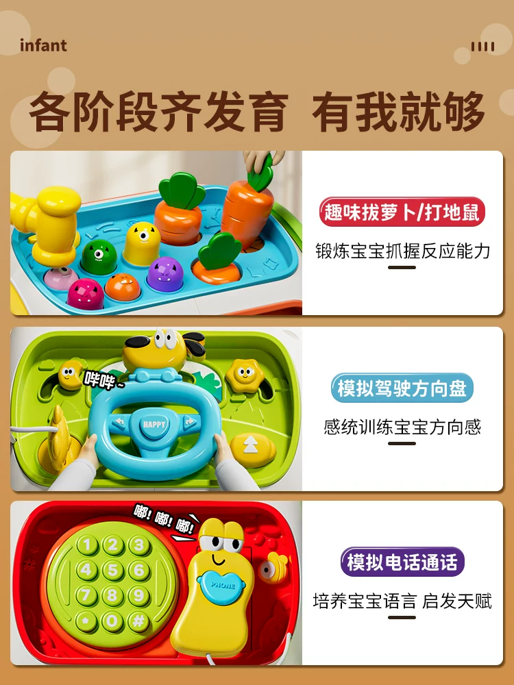 Grabber, drum, toy, 1 years, 6-12 month