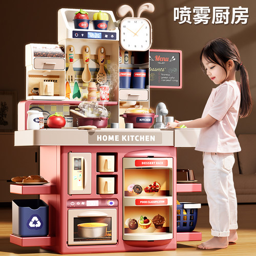 女孩子的益智厨房玩具过家家煮饭